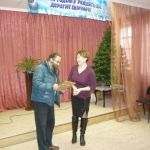 Подарок ко Дню инвалида 0