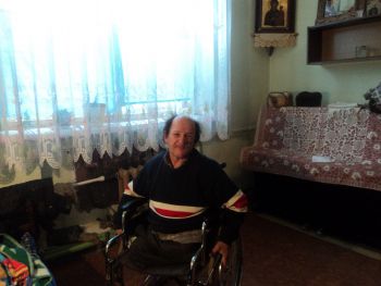 Помощь бездомному