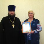 Награды Каширской спецшколе 2