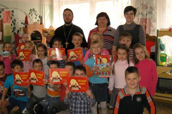 Пасха в детском саду Пасха в детском саду