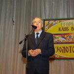 15-летие клуба ветеранов 0 15-летие клуба ветеранов 0