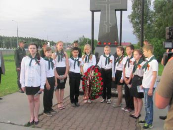 День памяти и скорби в Лобне День памяти и скорби в Лобне