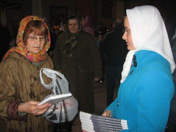 Пасха в Орехово-Зуево