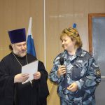 Концерт в Каширском СИЗО 1 Концерт в Каширском СИЗО 1