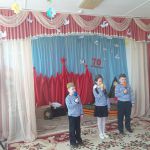 Концерт в центре "Егорка" 6
