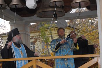 Освящение колоколов
