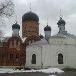 Пантелеймоновские чтения 4