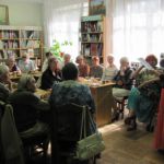 "Добрые встречи"