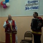 Международный День Слепых в Орехово-Зуево 2