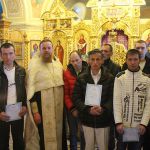 Крещение членов организации "Доверие" 1 Крещение членов организации "Доверие" 1