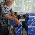 Помощь заключенным 1 Помощь заключенным 1