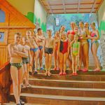 Аквапарк 0