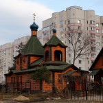 Серафимовский храм г. Королёв Серафимовский храм г. Королёв