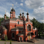 Троицкий храм г. Химки Троицкий храм г. Химки