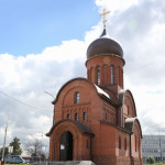 Иоанно-Предтеченский храм г. Мытищи
