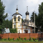 Покровский храм п. Любимовка