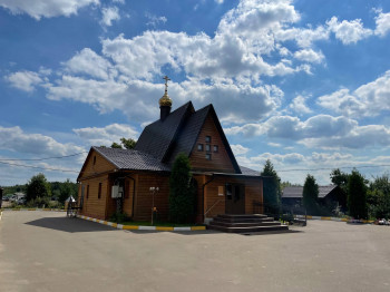 Серафимовский храм г. Лобня