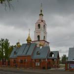 Ильинский храм п. Лесной