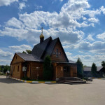 Серафимовский храм г. Лобня