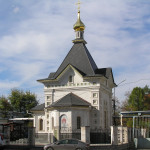 Покровский храм при МКК г. Долгопрудный
