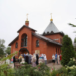 Пантелеимоновский храм г. Электросталь