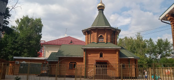 храм Петра и Февронии г. Химки храм Петра и Февронии г. Химки