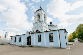 Петропавловский храм г. Химки