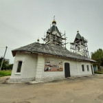 Петропавловский храм с. Петровское