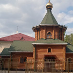 храм Петра и Февронии г. Химки храм Петра и Февронии г. Химки