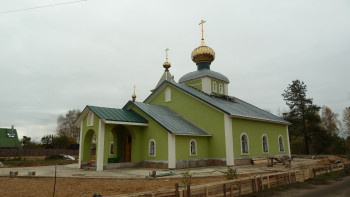 храм прп. Серафима Вырицкого п. Решетниково