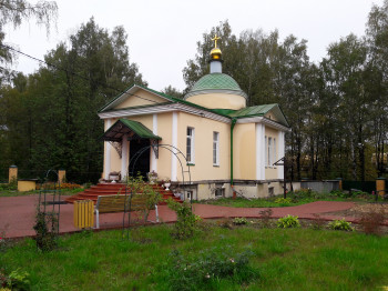 Свято-Духовской храм рп. Софрино Свято-Духовской храм рп. Софрино