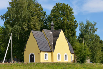 Ильинский храм д. Пешки Ильинский храм д. Пешки