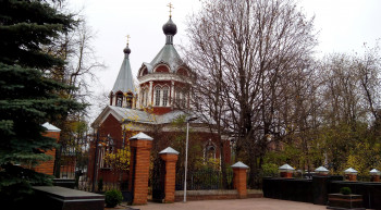 Скорбященский храм г. Клин