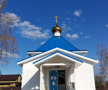 Покровский храм с. Кривандино