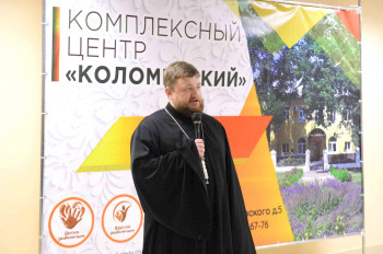 Московский областной фестиваль настольных игр «Единство без границ» Московский областной фестиваль настольных игр «Единство без границ»