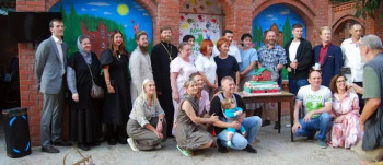 10-летие Дома трудолюбия &laquo;Ной&raquo; в Королёве