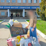 Волонтёрская помощь в госпитале имени Бурденко