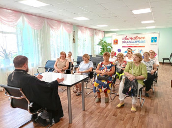 Встреча с участниками клуба «Активное долголетие» в Коломне Встреча с участниками клуба «Активное долголетие» в Коломне