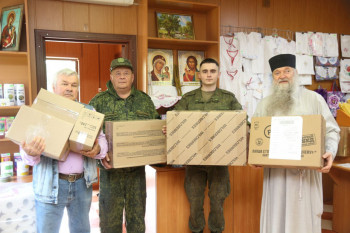 Помощь фронту общины Никольского храма с.Лямцино