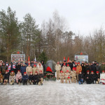 День памяти вывода войск из Афганистана 1