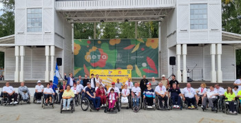 II фестиваль равных возможностей &laquo;Подмосковье без границ&raquo; в Пушкино