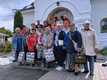 Экскурсия для клуба "Активное долголетие" Экскурсия для клуба "Активное долголетие"