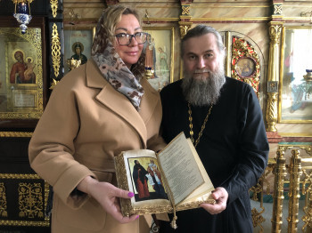 Православная книга своими руками от Комплексного центра &laquo;Балашихинский&raquo;