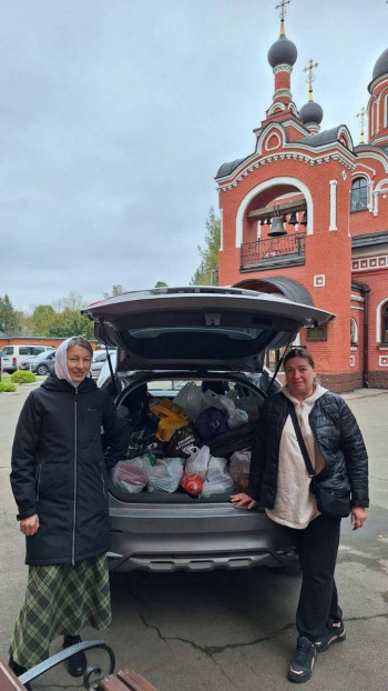 Отправка гуманитарной помощи из Троицкого храма г. Химки в зону СВО