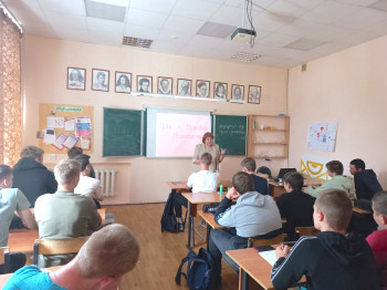 Лекции и беседы в Луховицком авиационном техникуме