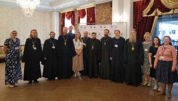 XIV Межрегиональная конференция по социальному служению Русской Православной Церкви