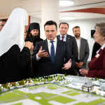 Святейший Патриарх Кирилл на открытии Центра постинтернатного сопровождения для слепоглухих 1 Святейший Патриарх Кирилл на открытии Центра постинтернатного сопровождения для слепоглухих 1