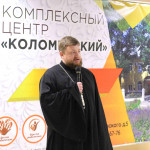 Московский областной фестиваль настольных игр «Единство без границ» 0 Московский областной фестиваль настольных игр «Единство без границ» 0