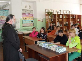 День славянской письменности и культуры