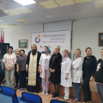 Посещение Московского областного перинатального центра 0
